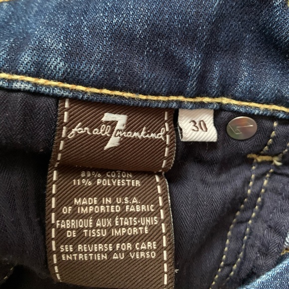 Jean shorts - Picture 3 of 3